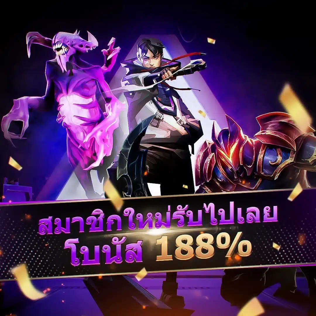 siam212 slot