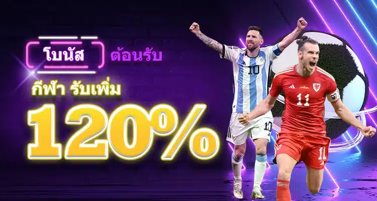 สล็อต siam212