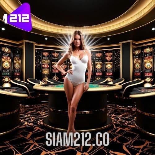 siam212.co
