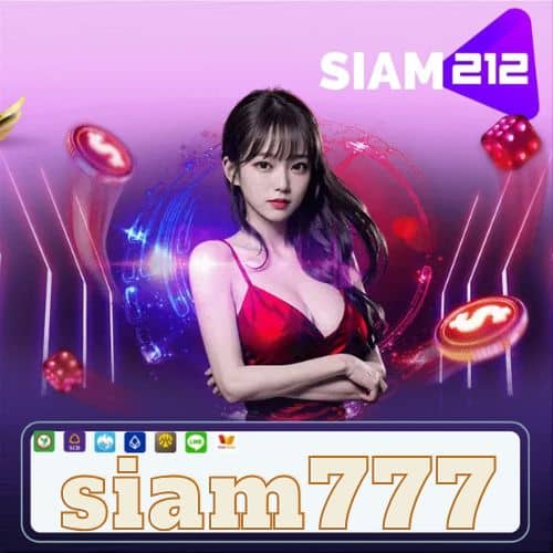 siam777