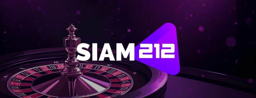 siam212.com