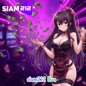 siam212 live