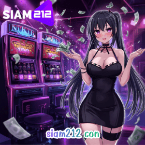 siam212 con